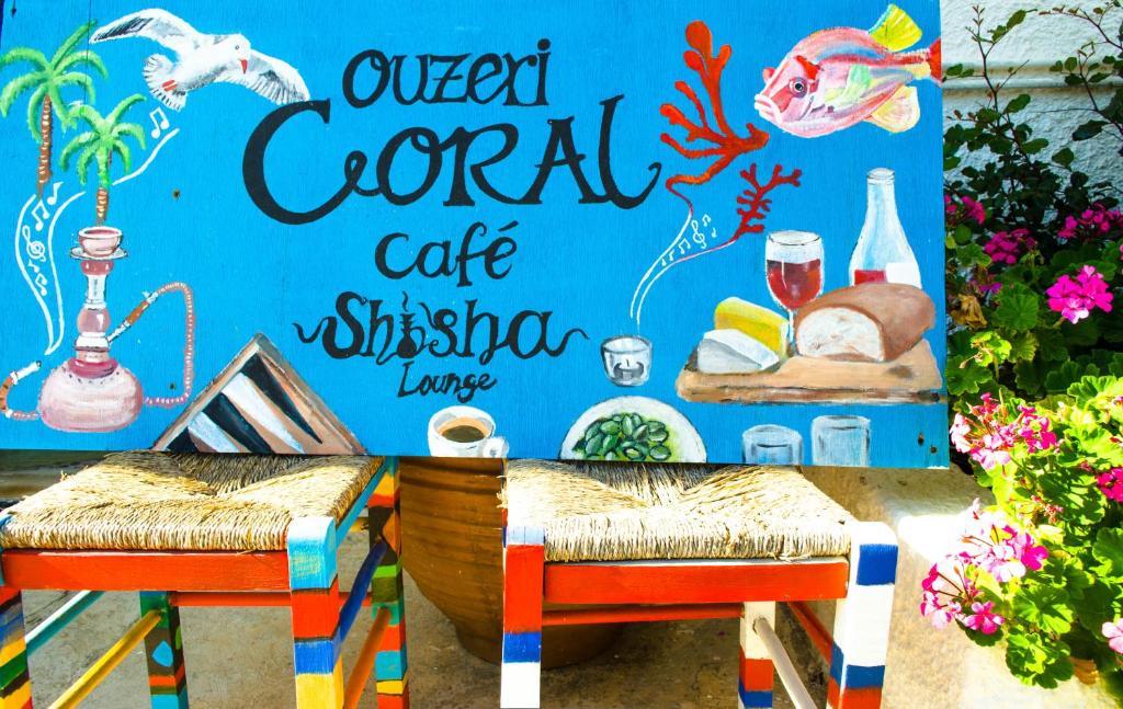 Coral Ξενοδοχείο Φραγκοκάστελλο Εξωτερικό φωτογραφία